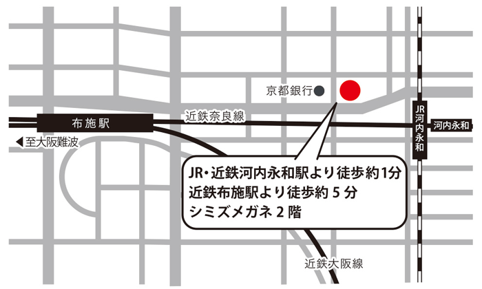 徳山ボクシングジム地図
JR・近鉄河内栄和駅より徒歩約1分
近鉄布施駅より徒歩約5分